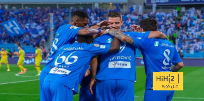 الهلال يفعلها للمرة الأولى في تاريخه