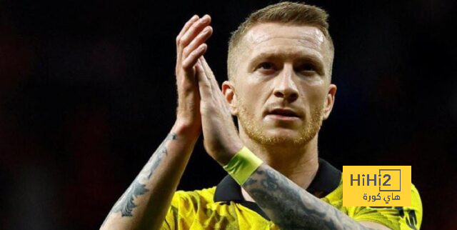 أرقام رويس مع دورتموند في دوري الأبطال قبل مواجهة الريال