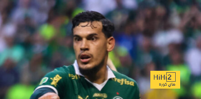 سبب فشل انتقال جوستافو جوميز إلى الاتحاد