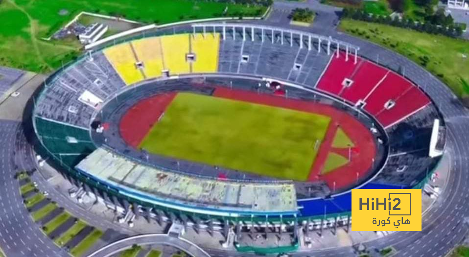 3 معلومات عن ملعب مباراة المنتخب السعودي وباكستان