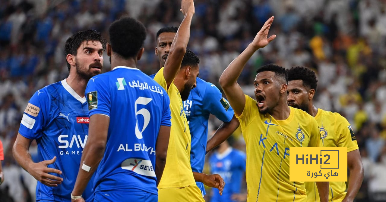 تصنيف كأس خادم الحرمين الشريفين في الموسم المقبل