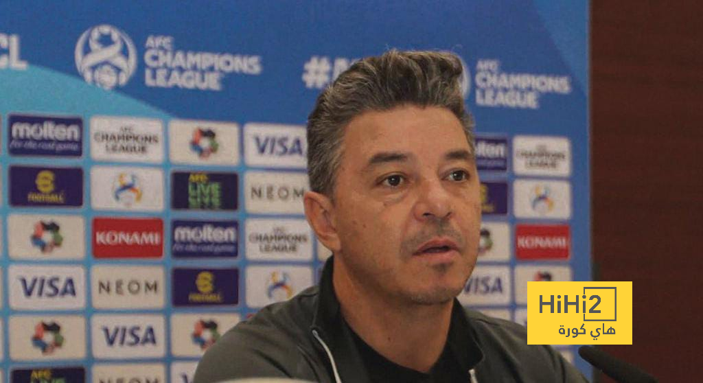 متى يعلن الاتحاد رحيل غالاردو بشكل رسمي؟