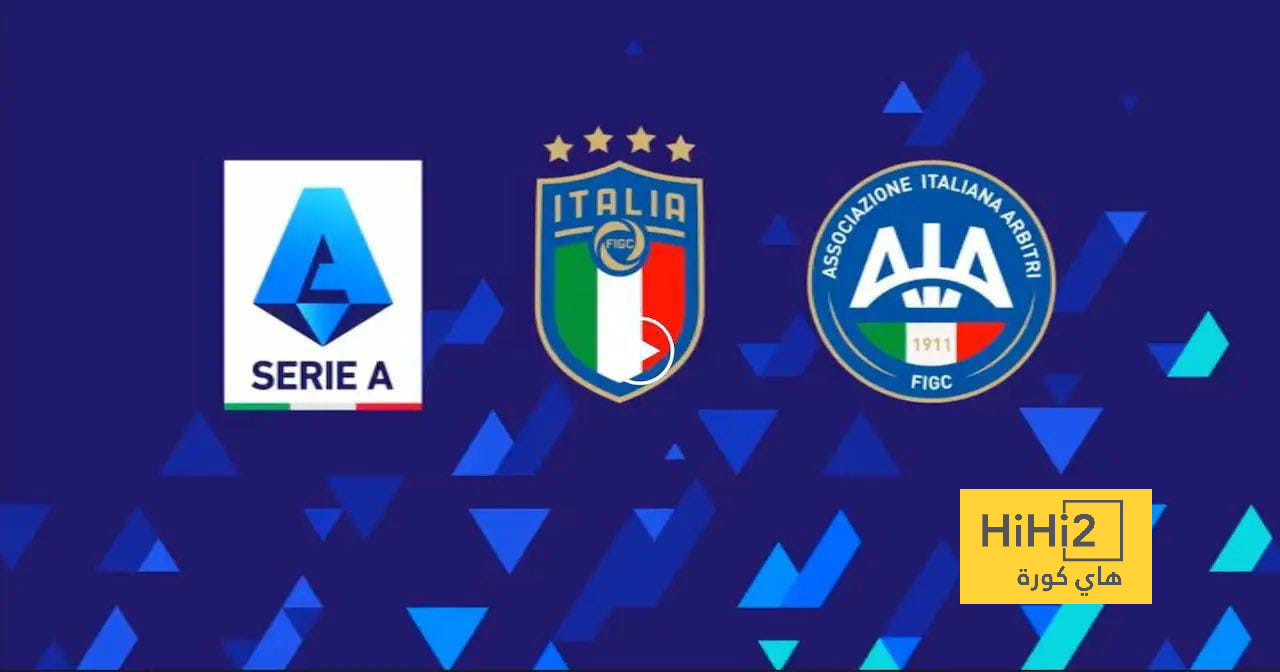 50 لاعب من الدوري الإيطالي على رادار دوري روشن