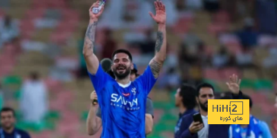 غيابات الهلال أمام الاخدود