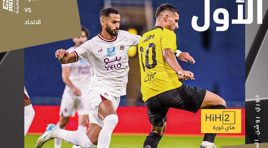 إحصائيات الشوط الأول بين الاتحاد والخلود