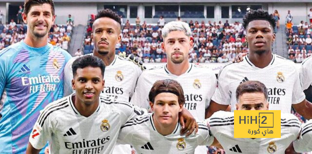 اللاعب الذي لا غنى عنه في ريال مدريد!