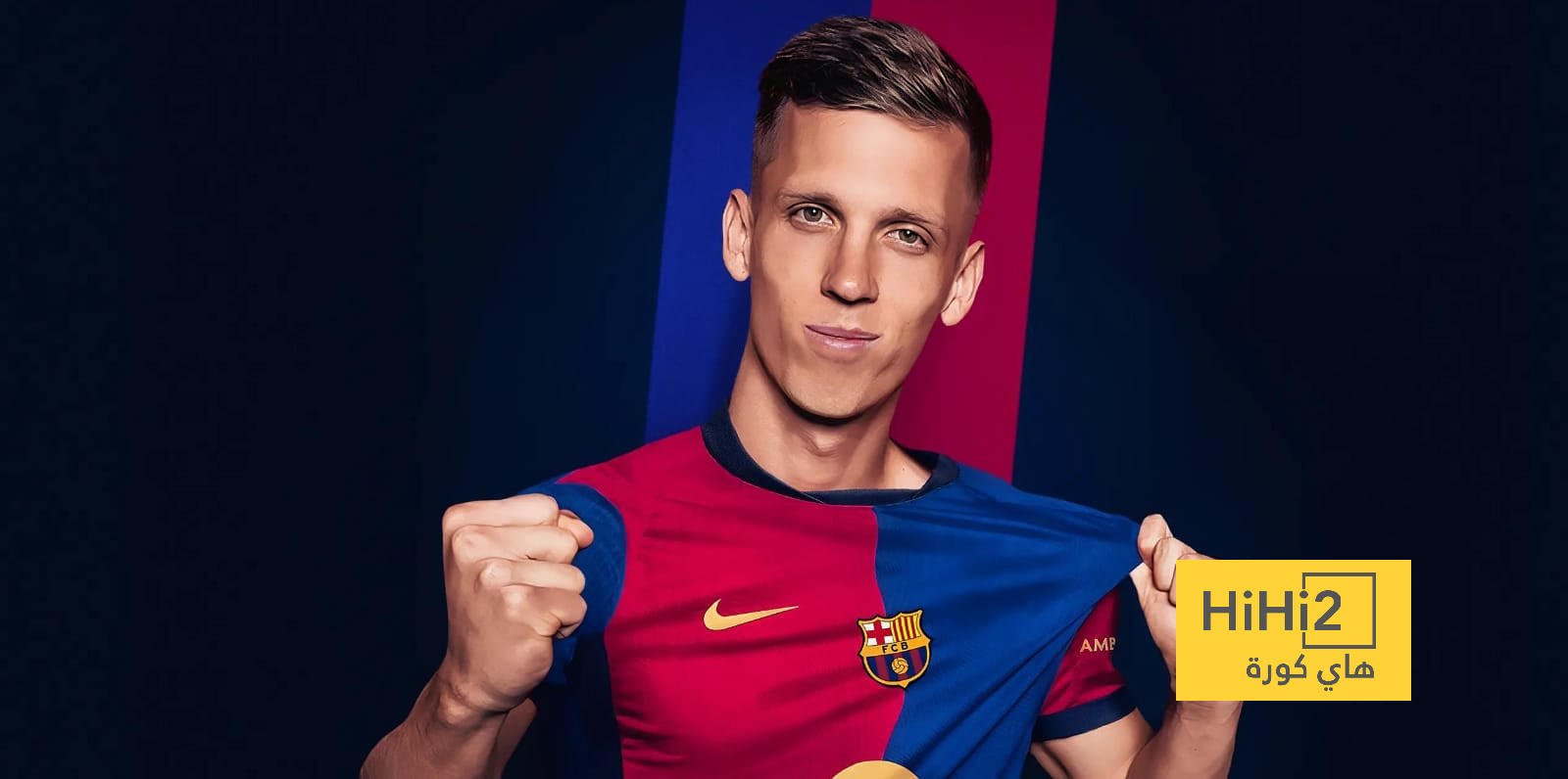عاجل ورسميًا  :  تسجيل أولمو كلاعب لبرشلونة في الليغا