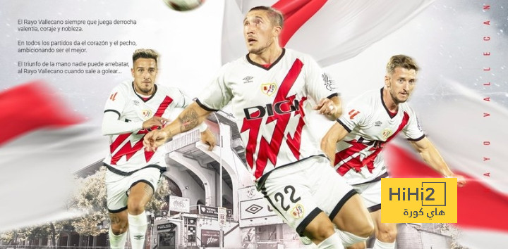 رايو فاليكانو بالقميص الأساسي أمام برشلونة