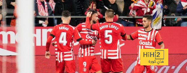 تصريحات ديفيد لوبيز بعد مباراة جيرونا التاريخية في دوري أبطال أوروبا