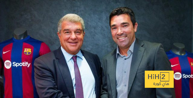 ديكو يحدد أول صفقات برشلونة الشتوية