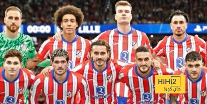 تشكيلة أتلتيكو مدريد الرسمية لمواجهة ريال بيتيس في الليغا