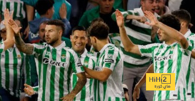 ⚽ فيديو: هدف ريال بيتيس في شباك أتلتيكو مدريد