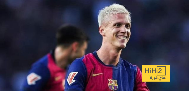 برشلونة لم يتوقع ما فعله أولمو