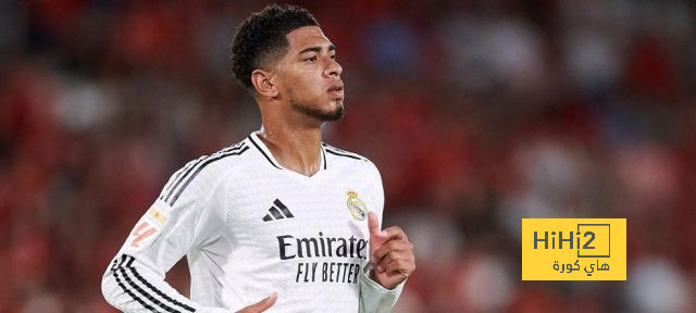 جود بيلينجهام: من القاع إلى القمة في ريال مدريد