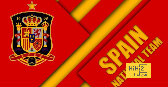 عاجل ـ لاعب جديد ينضم لقائمة المنتخب الإسباني