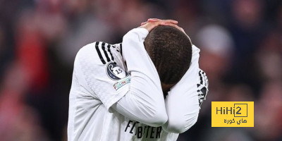 ريال مدريد على حافة الاقصاء المباشر من دوري الابطال