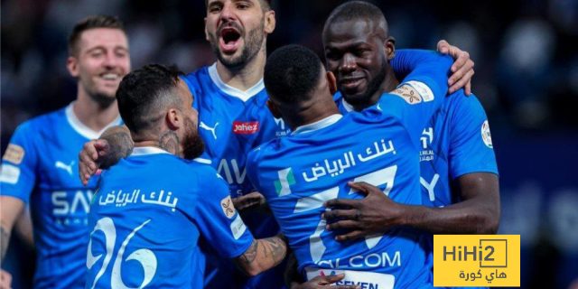 الهلال