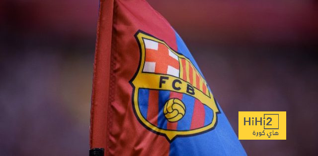 كومو يقترب من حسم صفقة نجم برشلونة