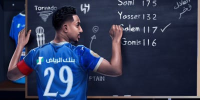 الحلم سبورت : ترتيب هدافي الهلال تاريخيا - هاي كورة