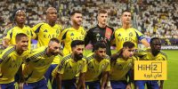 الحلم سبورت : لاعب النصر يعود للتدريبات بعد تعافيه من الوعكة الصحية