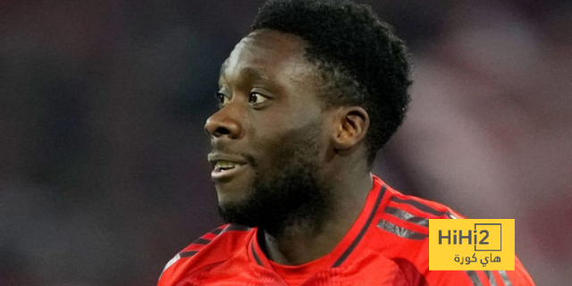 طبيعة إصابة ديفيز في مباراة بايرن ميونخ وشتوتغارت