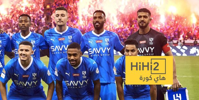 4 غيابات مؤثرة في صفوف الهلال قبل مواجهة باختاكور