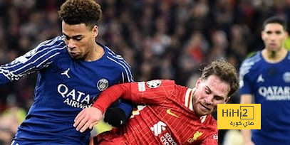 رسميا.. اليستر يغيب عن ذهاب ربع نهائي دوري الابطال حال التأهل