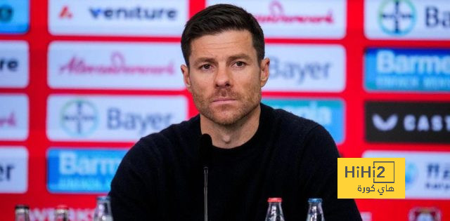 وسط اهتمام ريال مدريد .. هل حسم ألونسو مستقبله مع  ليفركوزن بشكل نهائي؟