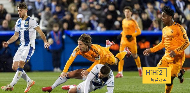 هذه هي اللقطات المثيرة للجدل في مباراة ريال مدريد ليجانيس