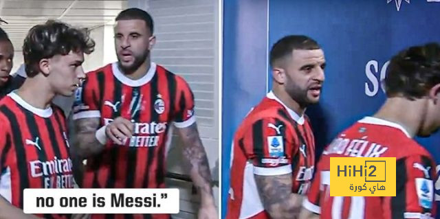 الكشف عن الحديث المشحون بين كايل والكر و جواو فيليكس في النفق المؤدي لملعب مارادونا