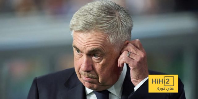 ضربه موجعه لريال مدريد في الدوري والكأس