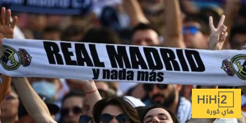 انقسام بين جماهير ريال مدريد في مباراة بيلباو