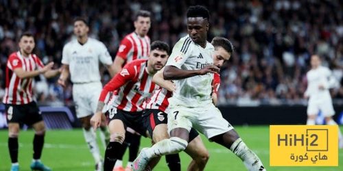 ريال مدريد يسجل هدف قاتل في شباك بيلباو