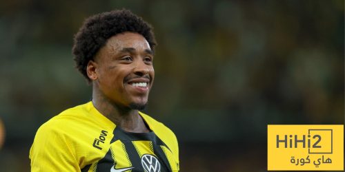 ضربة موجعة للاتحاد : تشخيص إصابة بيرجوين ضربة موجعة للاتحاد : تشخيص إصابة بيرجوين