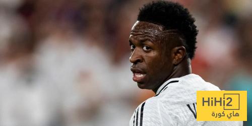 فينيسيوس في ورطة..!