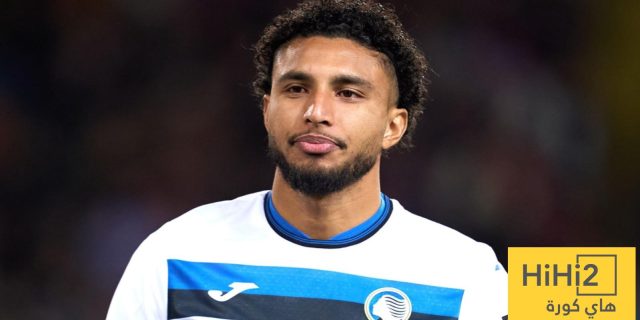 مانشستر يونايتد يستهدف نجم أتالانتا