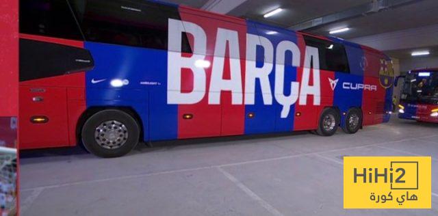 برشلونة يصل ملعب إشبيلية قبل الكلاسيكو 2 برشلونة يصل ملعب إشبيلية قبل الكلاسيكو 1