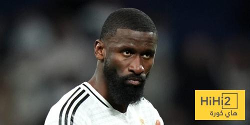 عاجل.. مدة ايقاف روديغر المتوقعة