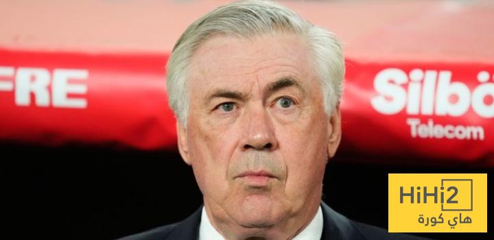 عاجل.. أنشيلوتي يرفض تدريب منتخب البرازيل