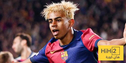 وعد لامين لجماهير برشلونة