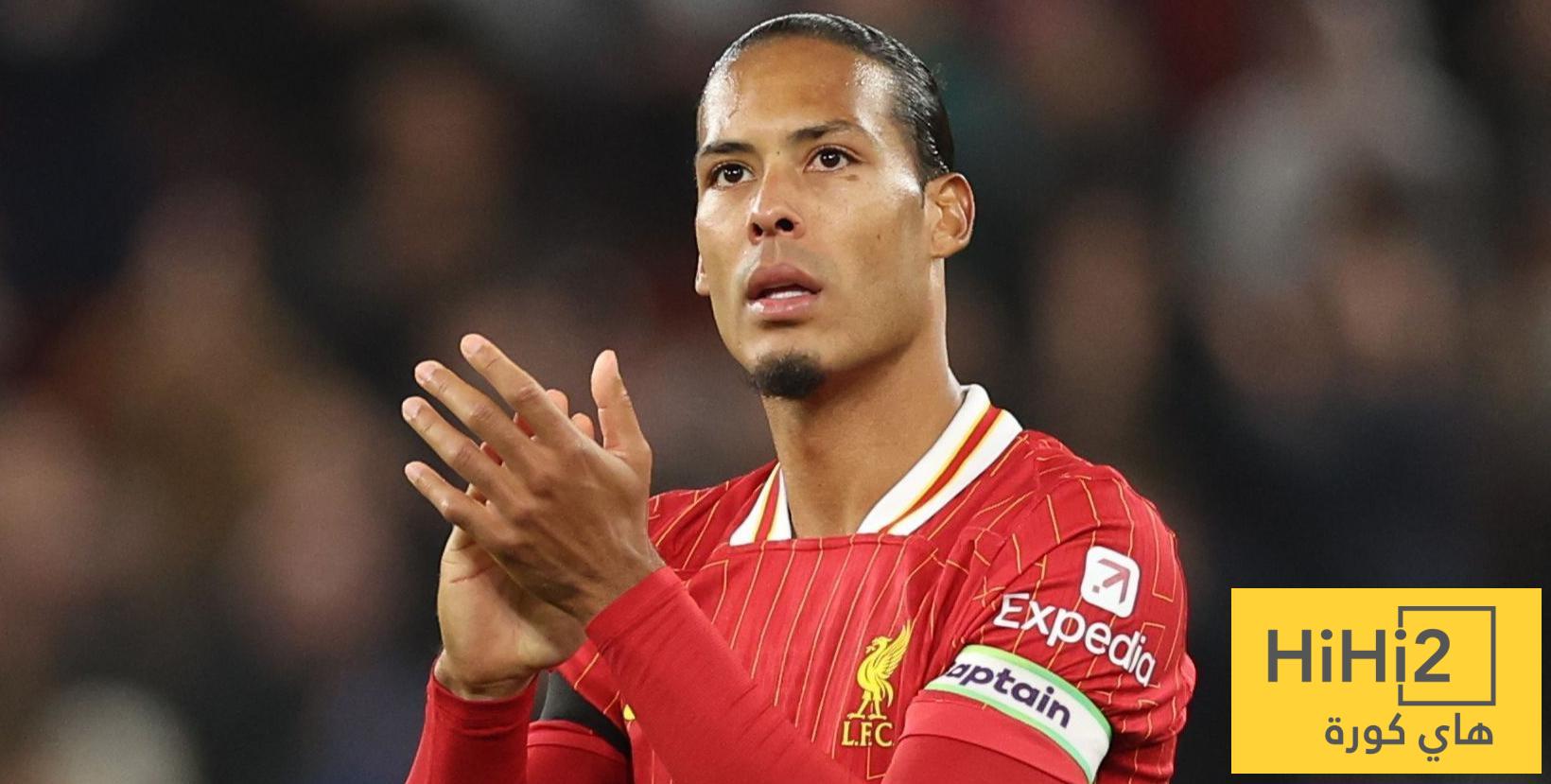 جدول مباريات ليفربول في مايو 2025