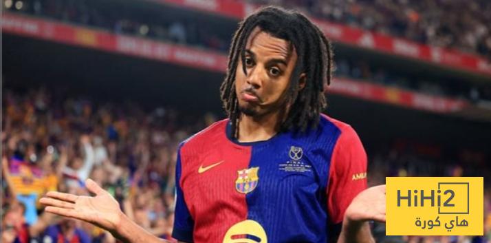 أكثر لاعب استفادة من إصابة كوندي
