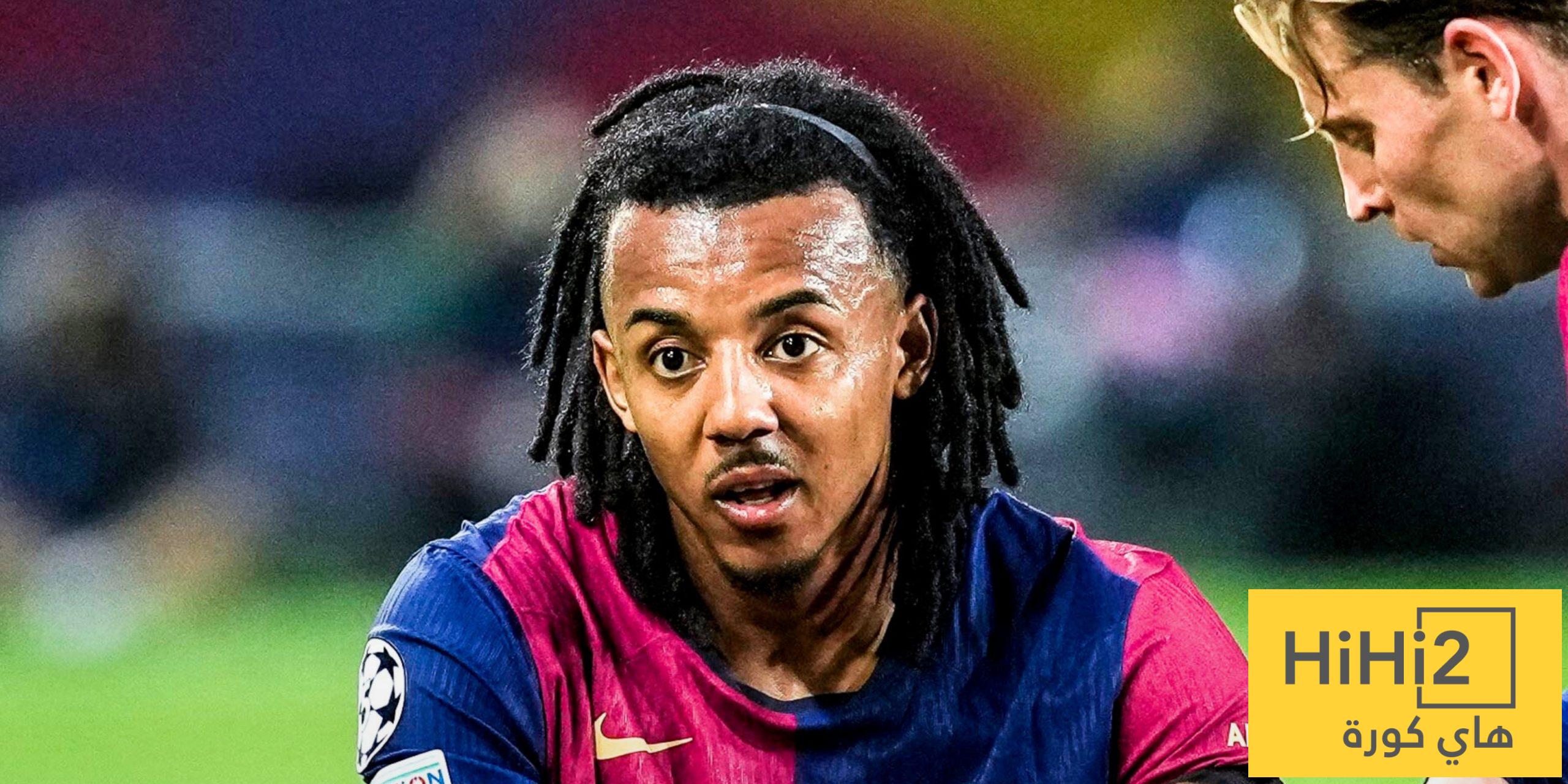 عاجل ورسميًا: برشلونة يعلن طبيعة إصابة كوندي ومدة غيابه