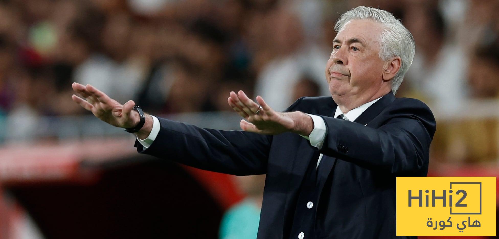 أنشيلوتي يتمسك بريال مدريد.. والبرازيل تنتظر