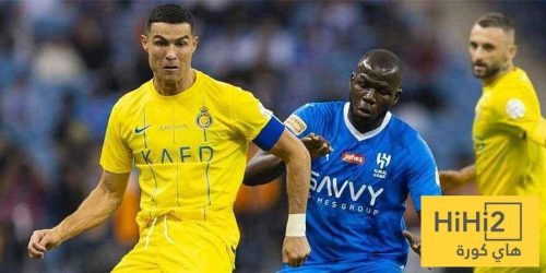 التركيز على الهلال يشتت انتباه النصر!