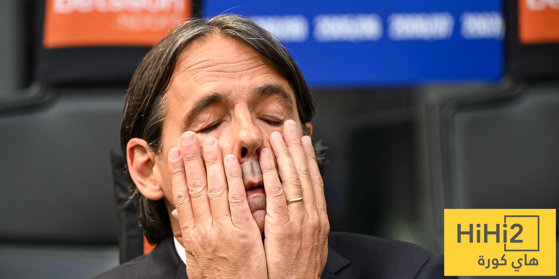 إنتر ميلان سيخسر الكثير أمام برشلونة!