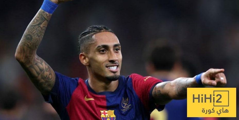 برشلونة يدرك التعادل أمام بلد الوليد