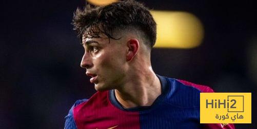 منشور بيدري قبل مواجهة إنتر ميلان