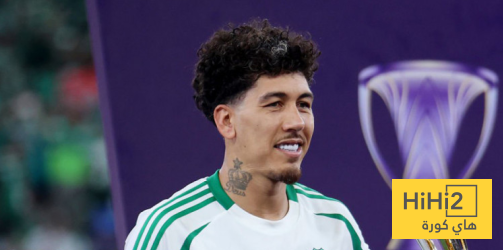هل يعود فيرمينو إلى منتخب البرازيل قريبا؟