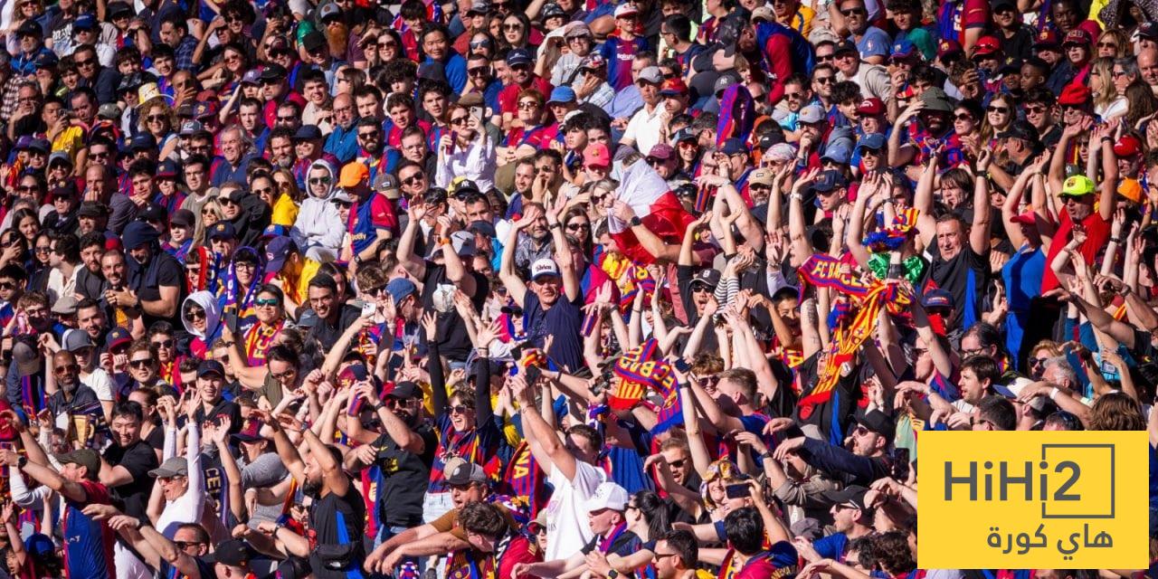 برشلونة يعلن عدد مشجعيه ضد إنتر ميلان.. دعم غير مسبوق